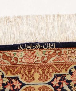 Quom seta persiano 475110 17 475110 8