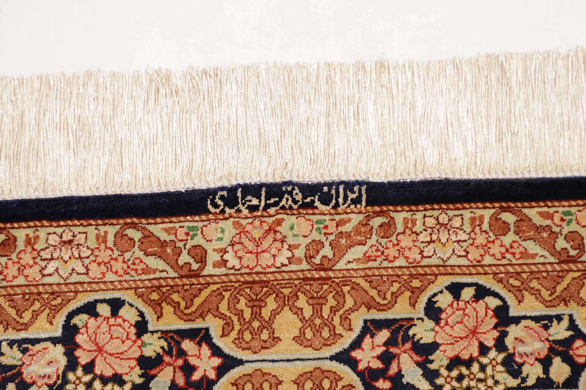 Quom seta persiano 475110 8 Quom seta persiano 475110 - immagine 7