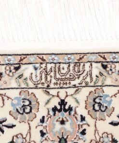Tappeto NAIN 6 fili 216x134cm - Z352683 - immagine 9