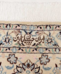 Tappeto Persiano Nain 6 Fili Lana e Seta 317×208 cm Z446351 - immagine 9