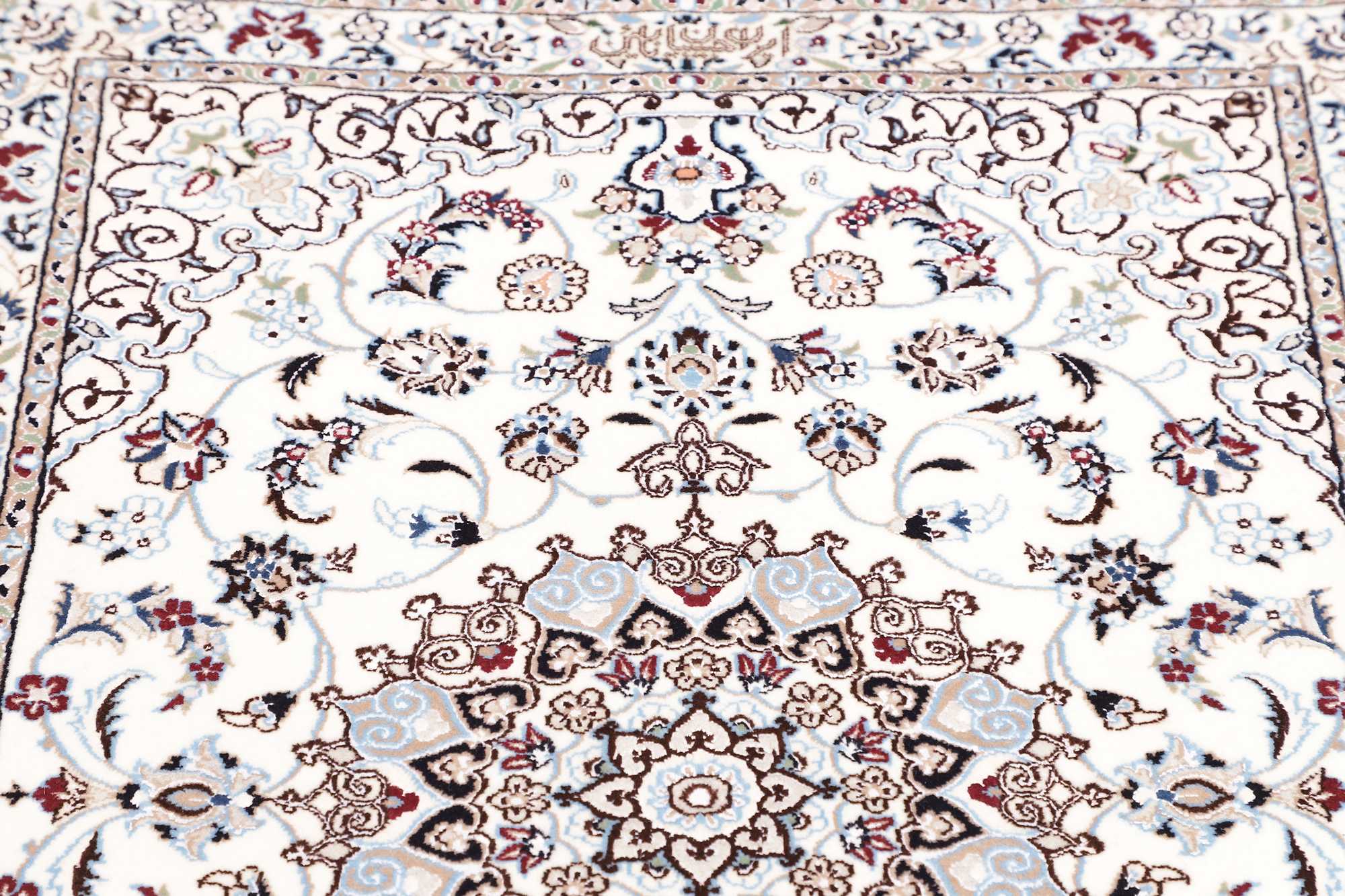 Tappeto NAIN 6LA 120x86cm - Z466361 10 Tappeto NAIN 6LA 120x86cm - Z466361 - immagine 8