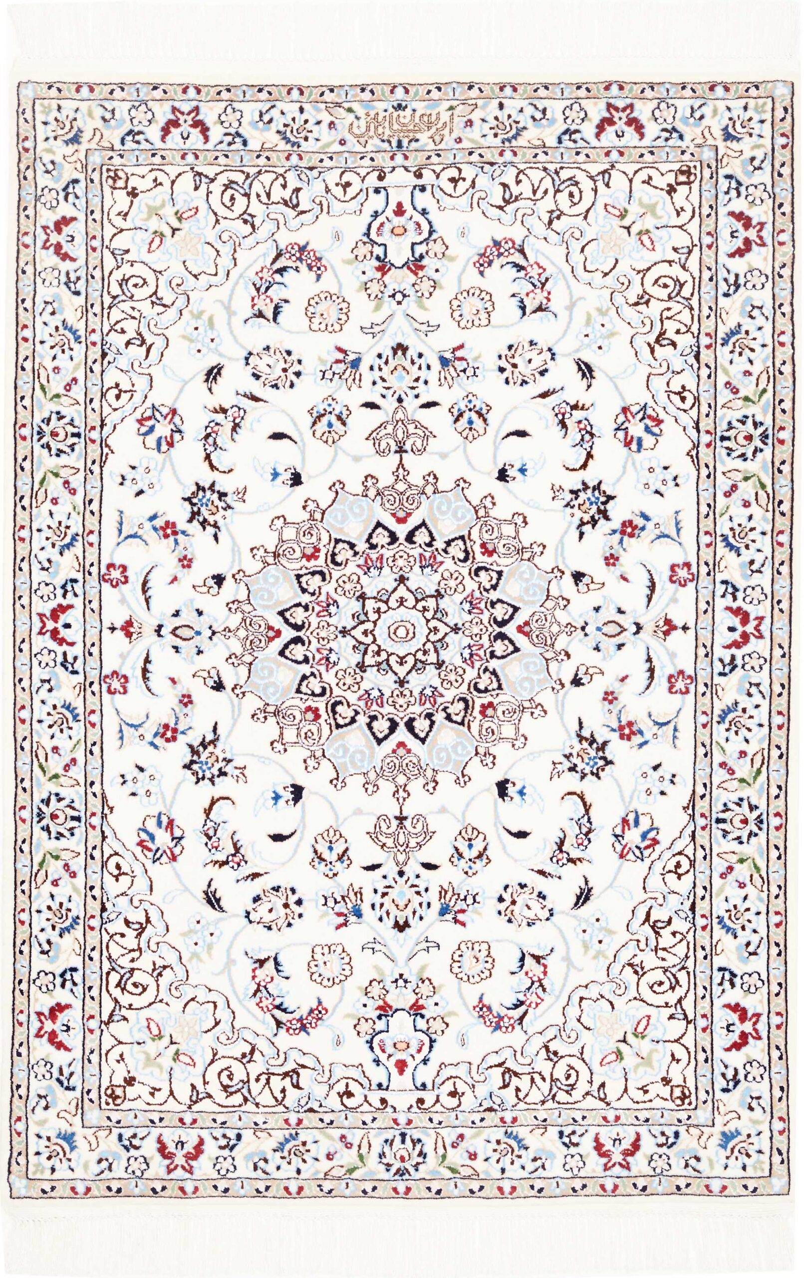 Tappeto NAIN 6LA 120x86cm - Z466361 3 Tappeto NAIN 6LA 120x86cm - Z466361