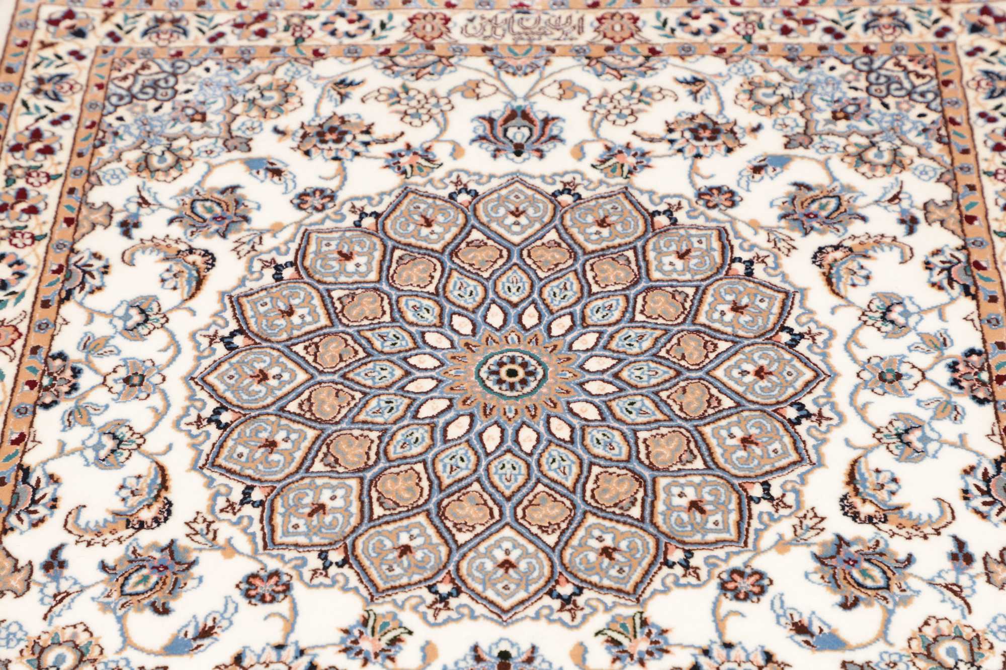 Passatoia Nain 6 Fili Persiana 445×83 cm Annodata a Mano Z470214 10 Passatoia Nain 6 Fili Persiana 445×83 cm Annodata a Mano Z470214 - immagine 8