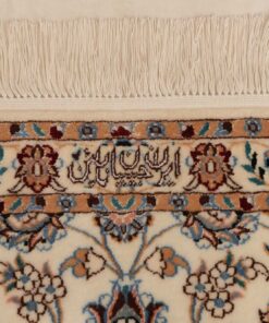 Passatoia Nain 6 Fili Persiana 445×83 cm Annodata a Mano Z470214 23 Passatoia Nain 6 Fili Persiana 445×83 cm Annodata a Mano Z470214 - immagine 9