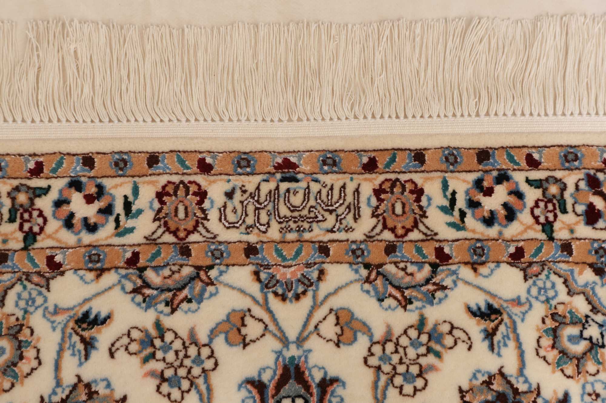 Passatoia Nain 6 Fili Persiana 445×83 cm Annodata a Mano Z470214 11 Passatoia Nain 6 Fili Persiana 445×83 cm Annodata a Mano Z470214 - immagine 9