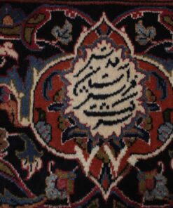 Tappeto persiano MASHAD 500x390 Z478854 28 Tappeto persiano MASHAD 500x390 Z478854 - immagine 11