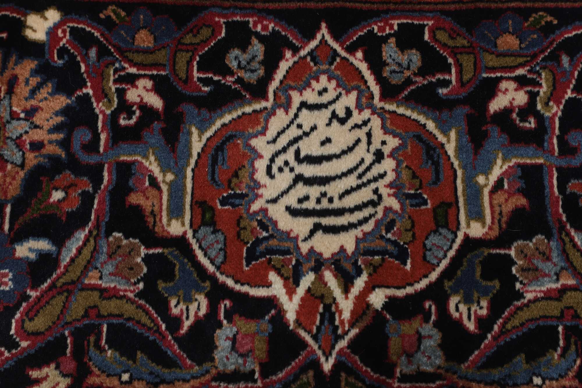 Tappeto persiano MASHAD 500x390 Z478854 13 Tappeto persiano MASHAD 500x390 Z478854 - immagine 11