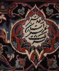 Tappeto persiano MASHAD 500x390 Z478854 30 Tappeto persiano MASHAD 500x390 Z478854 - immagine 13