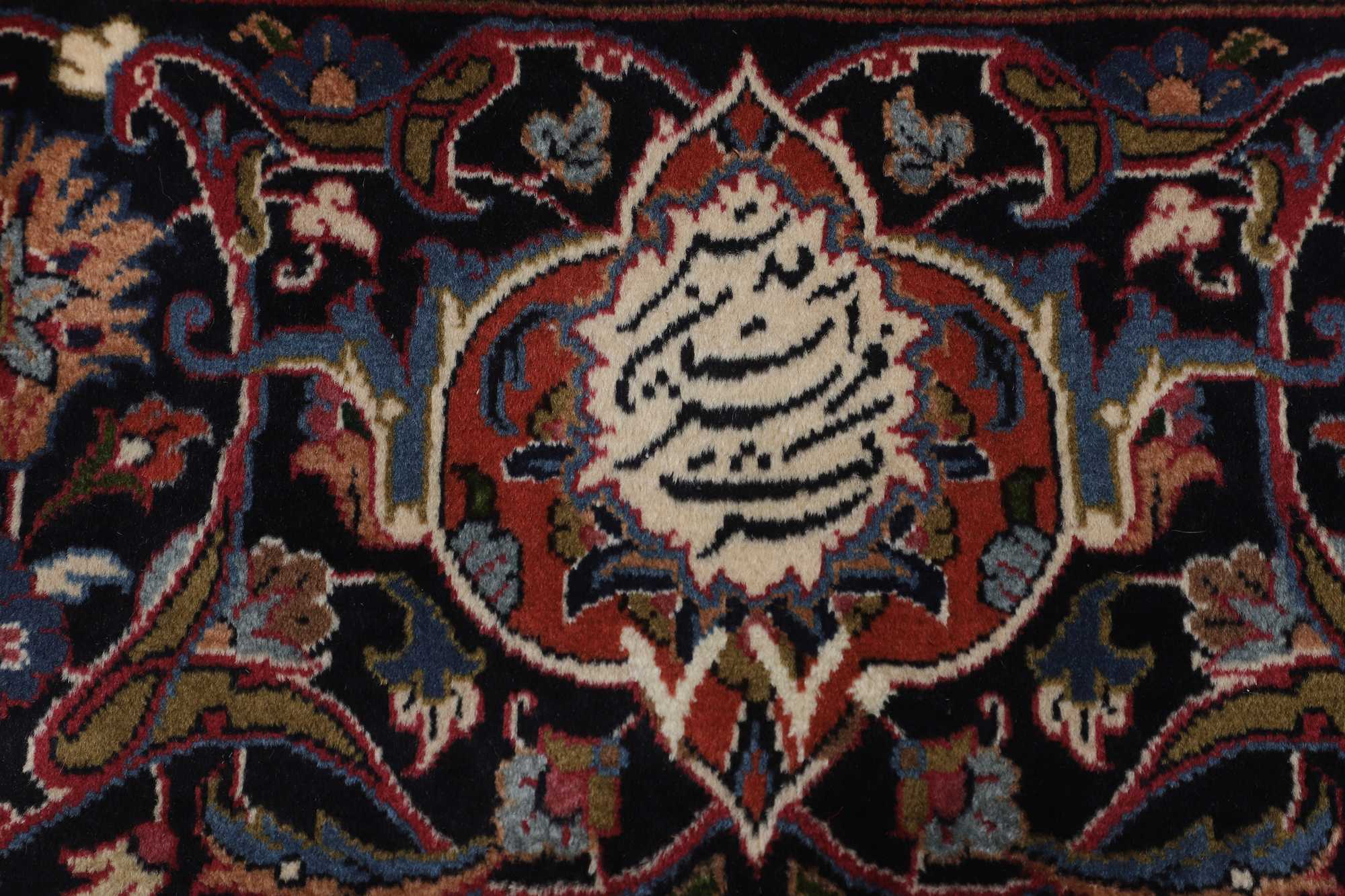 Tappeto persiano MASHAD 500x390 Z478854 15 Tappeto persiano MASHAD 500x390 Z478854 - immagine 13