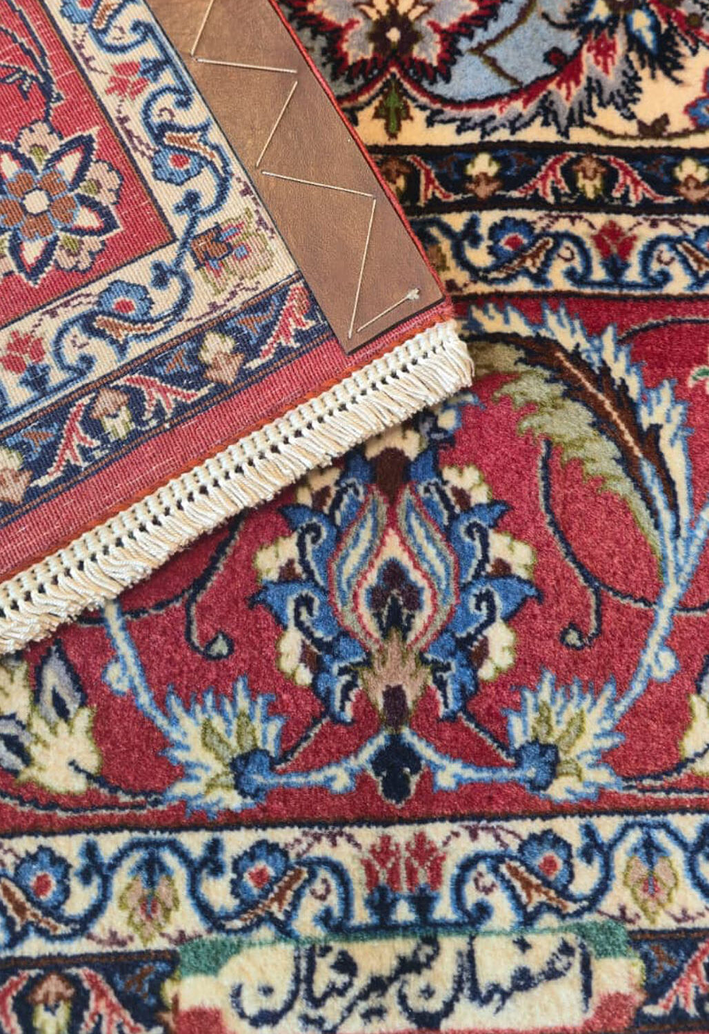 Tappeto Isfahan 250x160 cm - B1737 5 Tappeto Isfahan 250x160 cm - B1737 - immagine 3